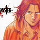 Illustration for article titled iMonster/i is a Terrifying Masterpiece